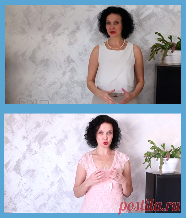 Видео 2. Как помолодеть на 10 лет за 5 минут? — healthforyou3