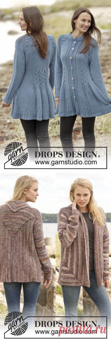 Утепляемся. Модели от DROPS DESIGN.