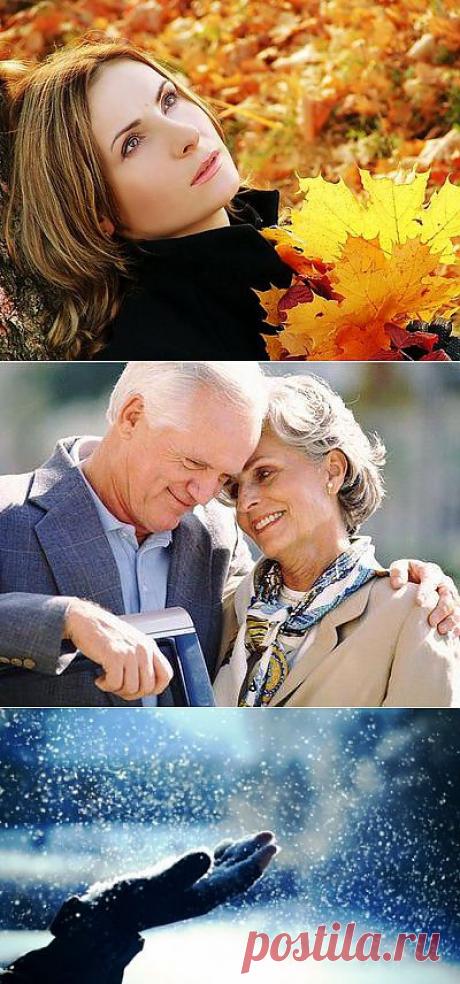 Илья Евтеев | Записи в рубрике Илья Евтеев | Дневник Аля-М