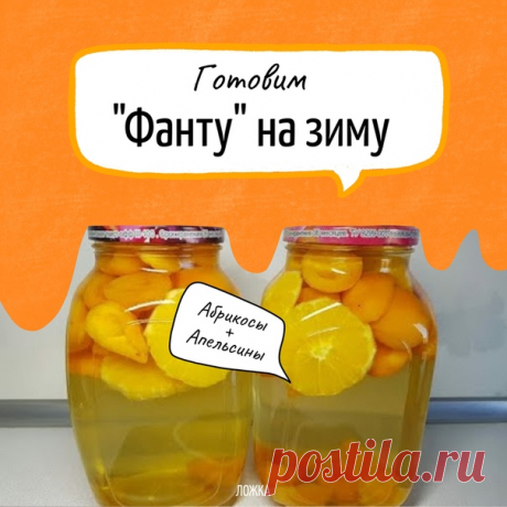 в этом году закрою двойную порцию! очень вкусно получилось!