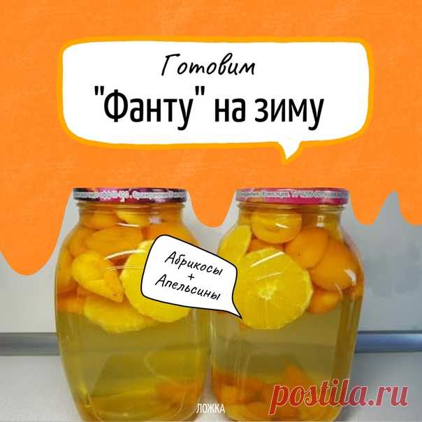 в этом году закрою двойную порцию! очень вкусно получилось!