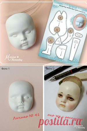 Как сделать выкройку для Тедди-долл - Ярмарка Мастеров - ручная работа, handmade