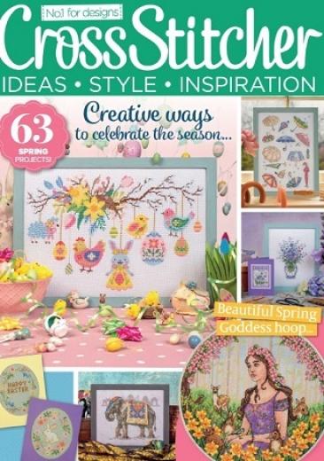 CrossStitcher 2026 (АРХИВ)