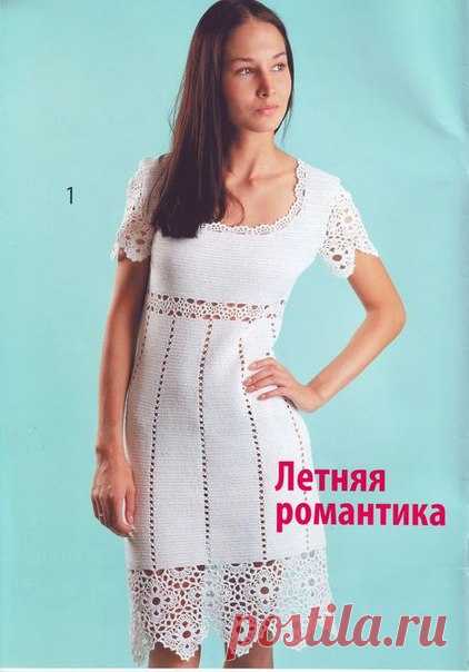 Размер 36-38

Вам потребуется: пряжа «Анна» (100% мерсеризованный хлопок, 530 м/100 г) — 500 г. белого цвета, крючок № 2.