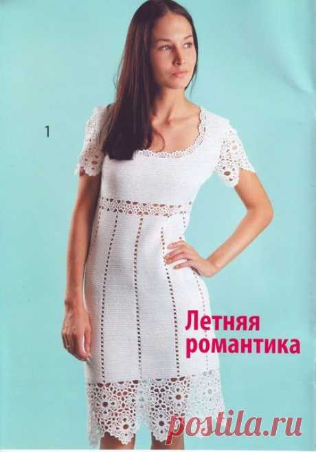 Размер 36-38

Вам потребуется: пряжа «Анна» (100% мерсеризованный хлопок, 530 м/100 г) — 500 г. белого цвета, крючок № 2.