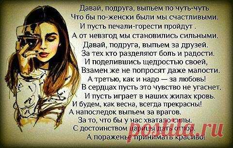 (70) Одноклассники