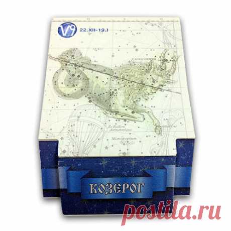 3D блок для заметок "Козерог", серия "Знаки зодиака": продажа, цена в Киевской области. стикеры, бумага для заметок от "Интернет-магазин эксклюзивных бумажных подарков" - 379626558