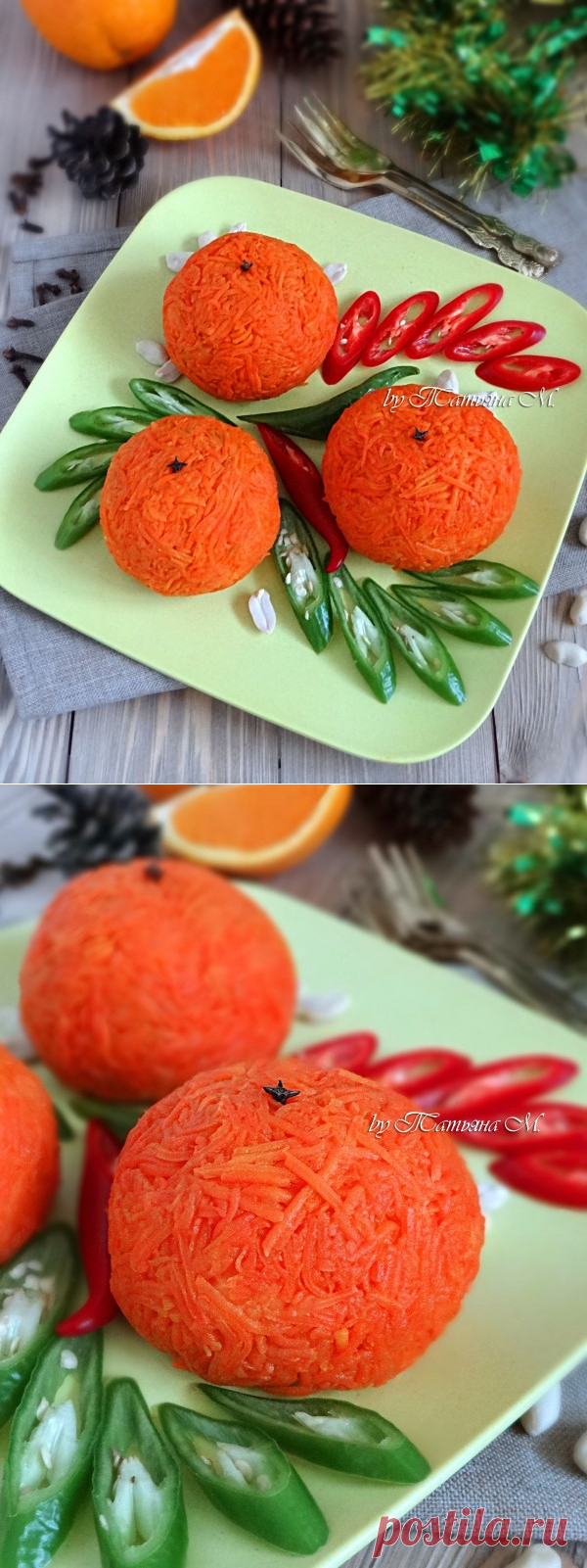 Рыбный салат-закуска "Апельсин" | Кулинарный блог Татьяны М.