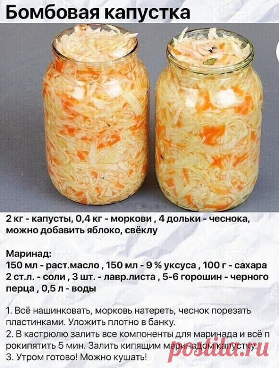 Попробуйте!