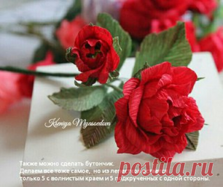 Лучшие МК  Талантливые Мастера  Реклама 

Подборка МК! Автор Ксения Мясоедова 
группа - Charmé / Sweet Flowers Свит дизайн 
Альбом https://vk.cc/498wu2 МК Свит - Дизайна 

#свит_дизайн@mk_topiary #букет_из_конфет@mk_topiary