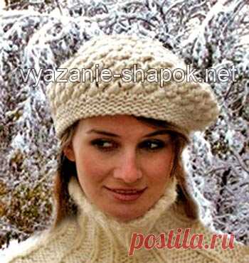 Зимний берет спицами простым узором | Вязание Шапок - Модные и Новые Модели