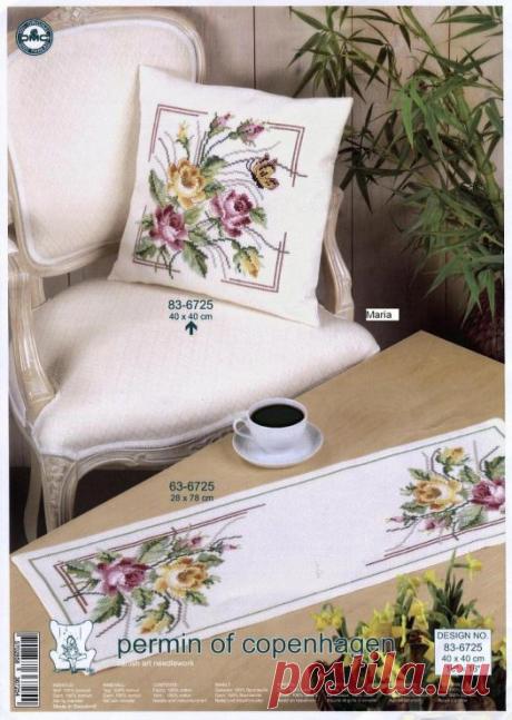 Вышивка крестиком (скатерти) - Рукодельница - ТВОРЧЕСТВО РУК - Каталог статей - ЛИНИИ ЖИЗНИ