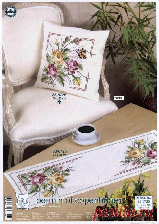 Вышивка крестиком (скатерти) - Рукодельница - ТВОРЧЕСТВО РУК - Каталог статей - ЛИНИИ ЖИЗНИ