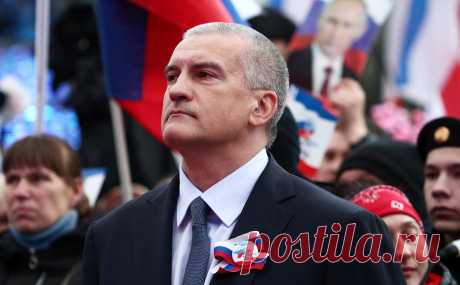 Аксенов ответил Зеленскому на слова о возврате Крыма «любыми средствами». Выступая на форуме «Крымская платформа» Зеленский заявил, что Украина вернет Крым «любыми средствами, которые сочтет правильными». В ответ Аксенов назвал мероприятие «клоунадой» и указал, что «Крыма им не видать как своих ушей»