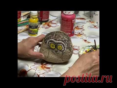 Мастер-класс 