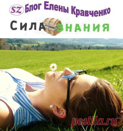 Солнечный ожог — что делать, первая помощь в домашних условиях