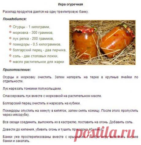 Готовим в духовке! + вся кулинария мира!
Ирина Мохонова