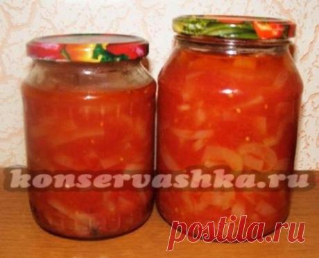 Лечо из помидор и перца и моркови и лука на зиму: рецепты