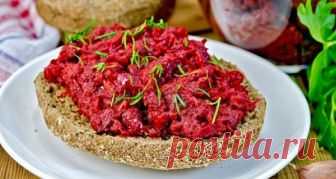 Постные бутербродики со свеклой, приготовленные по нашему рецепту, очень вкусные, витаминные - У нас так Постные бутербродики со свеклой, приготовленные по нашему рецепту, очень вкусные, витаминные. Вы соорудите их буквально за считанные минуты. Украшенные свежей зеленью, они смотрятся аппетитно и эффектно — такие...