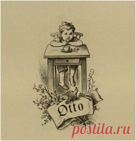 Декупаж в Кургане