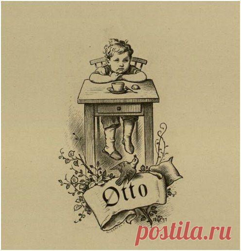 Декупаж в Кургане