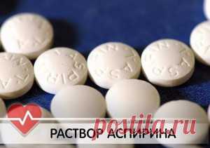 Будем здоровы - Сайт интересных рецептов