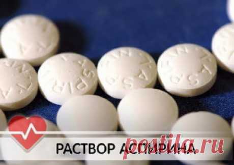 Будем здоровы - Сайт интересных рецептов