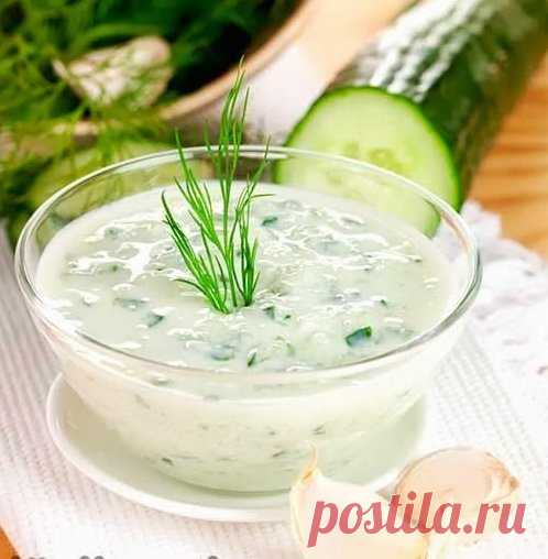 Греческий соус дзадзики