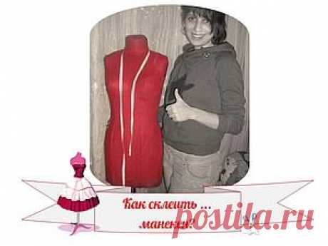 Мастер-Классы. Ярмарка Мастеров - ручная работа, handmade