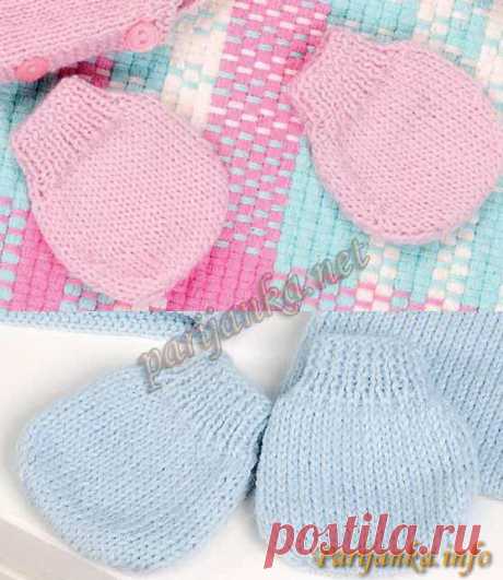 Варежки - царапки (для девочки или мальчика) 10 MPT MC Phildar №2862