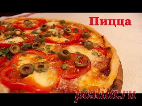 ▶ Пицца на тонком тесте (thin crust pizza) - YouTube