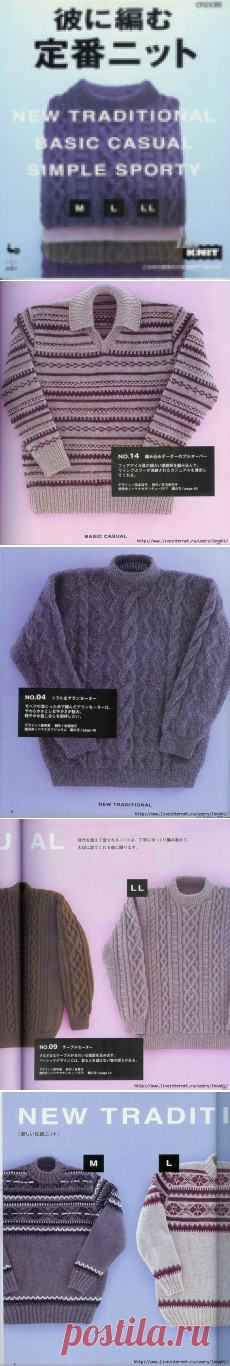 ONDORI New traditional basic casual simple sporty