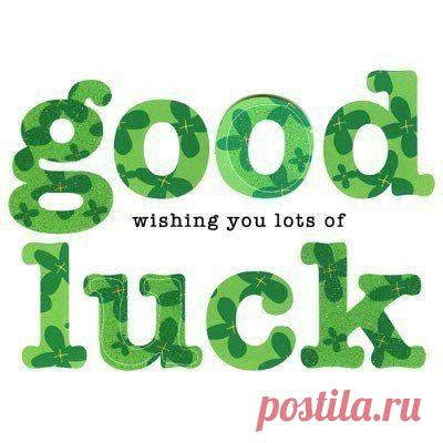 Добрые пожелания на английском / Неформальный Английский