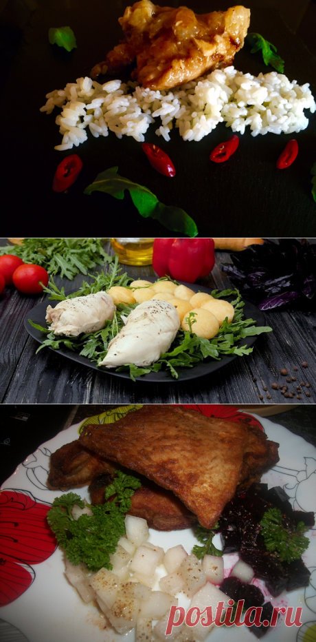 Курица в дыне