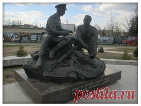 Svetlana Bolotova – Google+