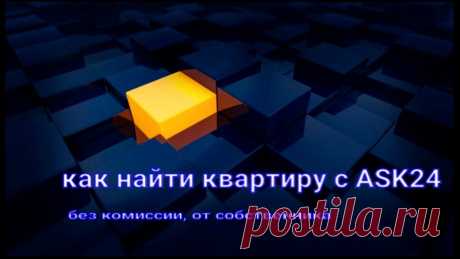 Студия, 40 м?, 1/4 эт. Пятницкое шоссе
Больше на сайте ask 24 . city
Площадь: 40
Адрес: Москва, Юровская улица, 94
Цена: 40000 руб
Показать полностью…