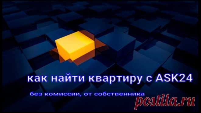 Студия, 40 м?, 1/4 эт. Пятницкое шоссе
Больше на сайте ask 24 . city
Площадь: 40
Адрес: Москва, Юровская улица, 94
Цена: 40000 руб
Показать полностью…