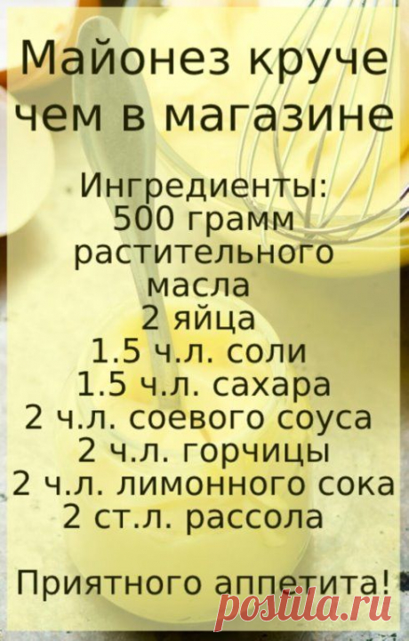 НА ЗАМЕТКУ ОТ БАБУШКИ АГАФЬИ - Заметки | OK.RU