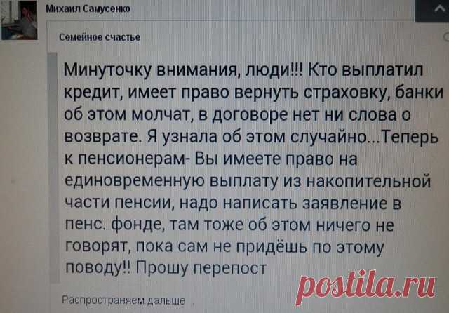 без слов - одни эмоции!