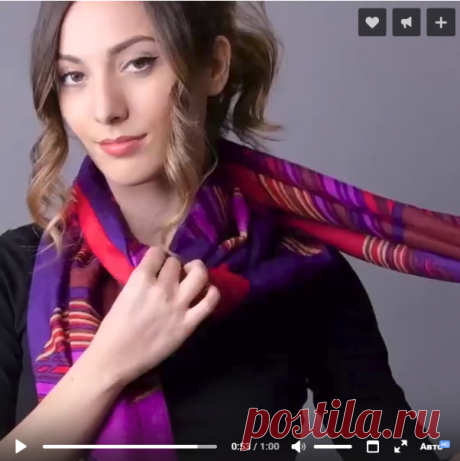 Носим шарфики элегантно и модно!