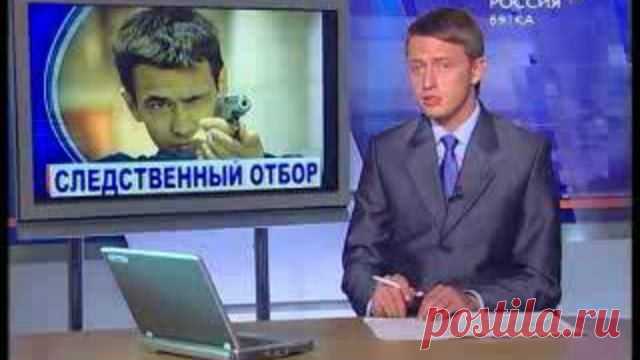 ФОТОСТРАНА: "ОБ ИДИОТИЗМЕ ОТНОШЕНИЙ" или- НЕСКОЛЬКО СЛОВ О ПРОЦЕССУАЛЬНОЙ ПРАКТИКЕ. МОЯ ПРОФЕССИЯ- СЛЕДОВАТЕЛЬ!