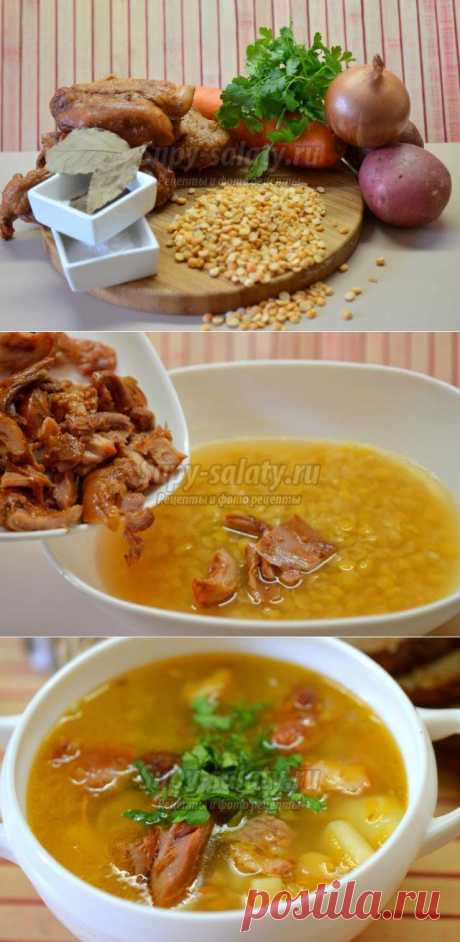 Гороховый суп с копчёностями. Рецепт с пошаговыми фото