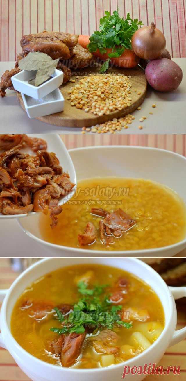 Гороховый суп с копчёностями. Рецепт с пошаговыми фото