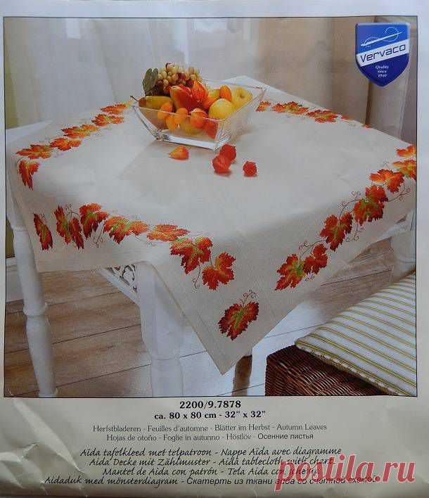 Дневник Елена_Борисовна410