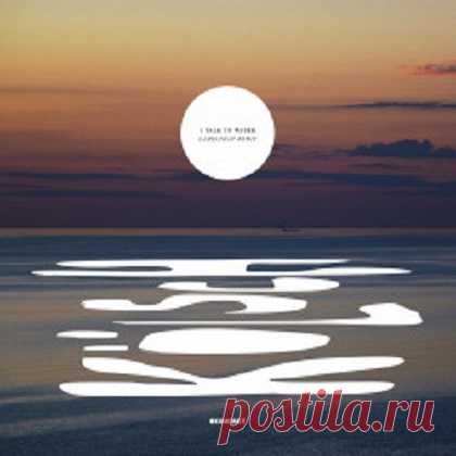 Kölsch & Perry Farrell - I Talk To Water (Camelphat Remix) free download mp3 music 320kbps
