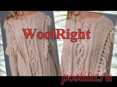 Люксовая пряжа Woolright Новый проект Джемпер спицами