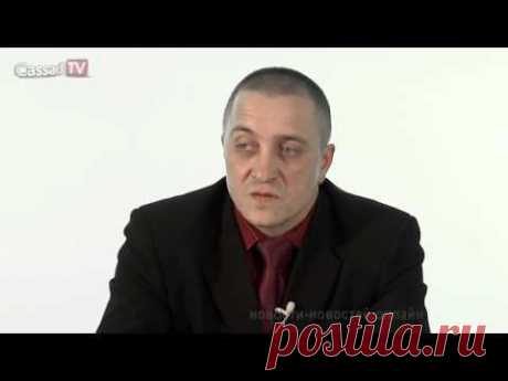 За эти слова был убит командир А.А.Беднов » Politicsnews.info - Информационно-аналитический сайт