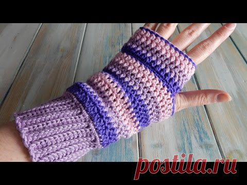 How to design your own crochet Fingerless Mittens / Wrist Warmers