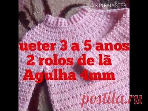 Suéter infantil 3 a 5 anos 😍
