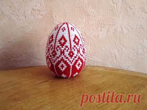 Яйцо ромбики | biser.info - всё о бисере и бисерном творчестве